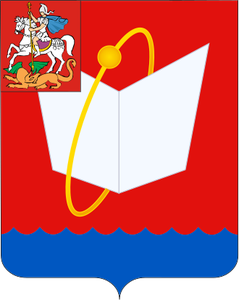 Герб Фрязино