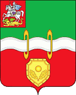 Герб Наро-Фоминск