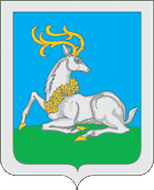 Герб Одинцово