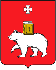 Герб Пермь