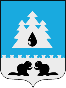 Герб Советский