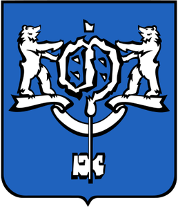 Герб Южно-Сахалинск